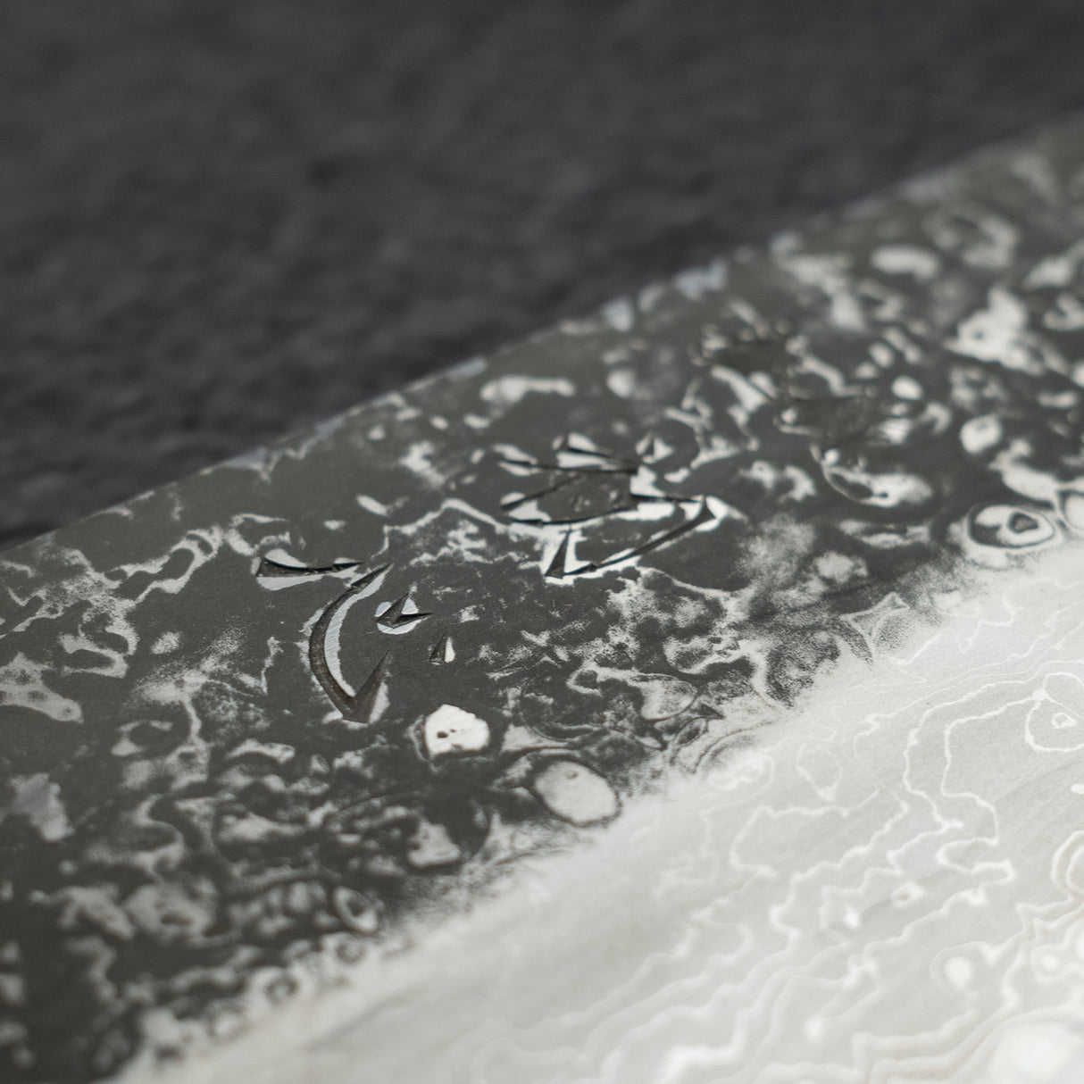 Masuda Yoshihide Blue 1 Kurozome Damascus Gyuto 220mm