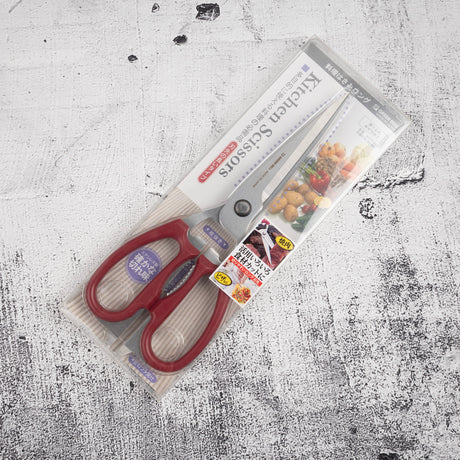 Green Bell 95mm Blade Kitchen Shears / Scissors