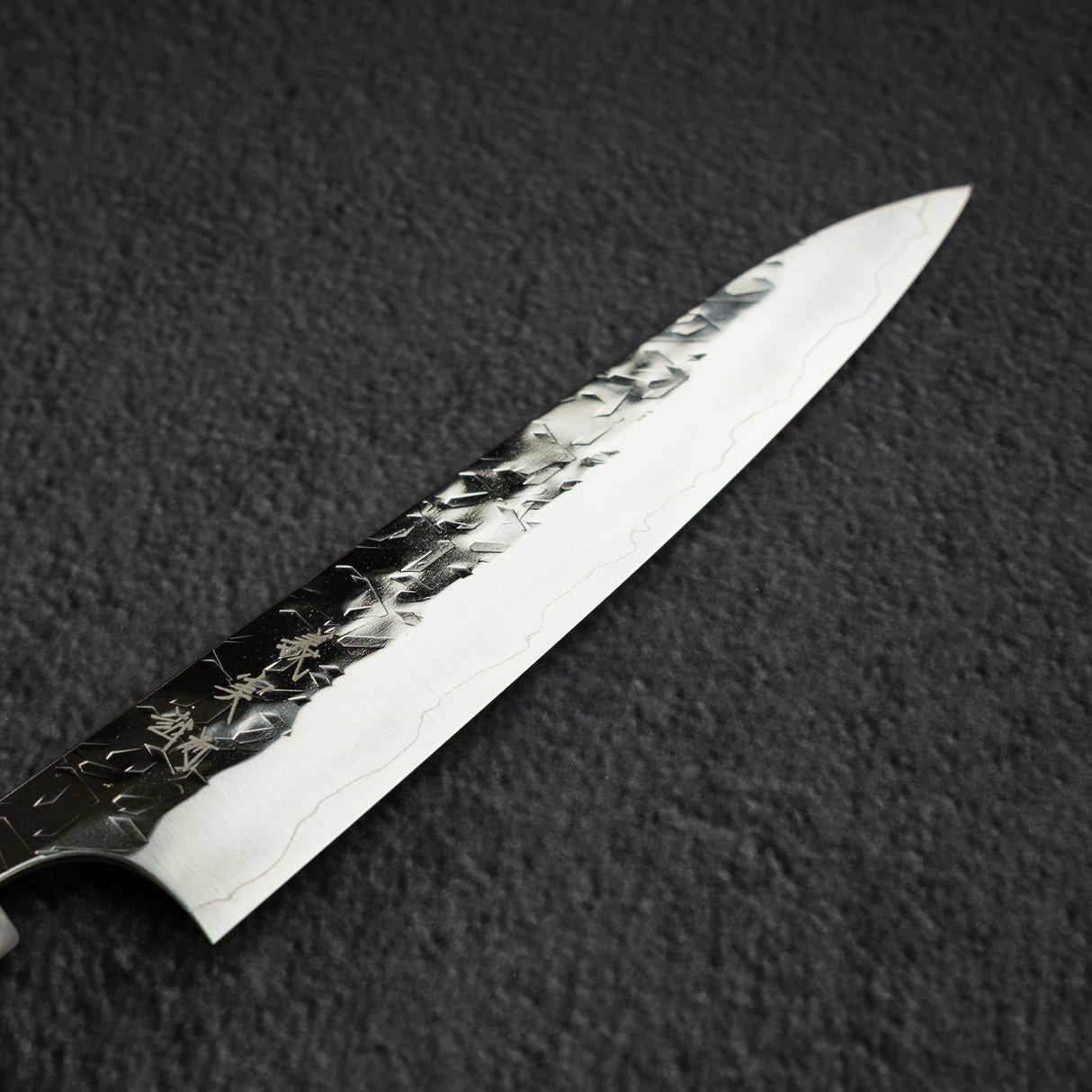 Yoshimi Kato Hyo SG2 Petty 150mm