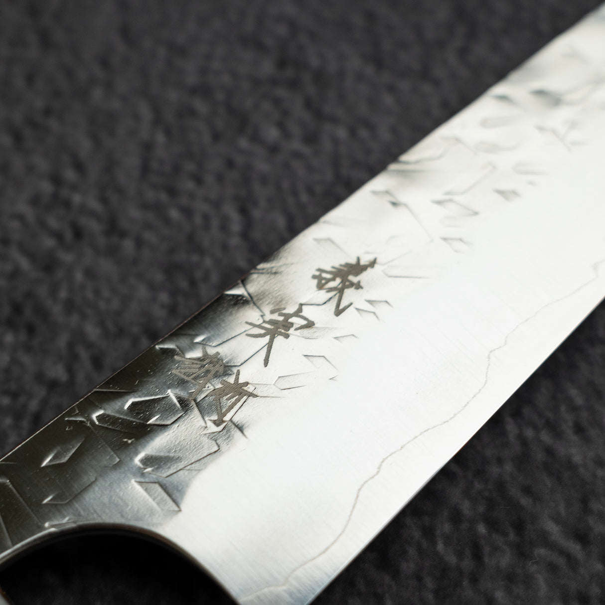 Yoshimi Kato Hyo SG2 Petty 150mm