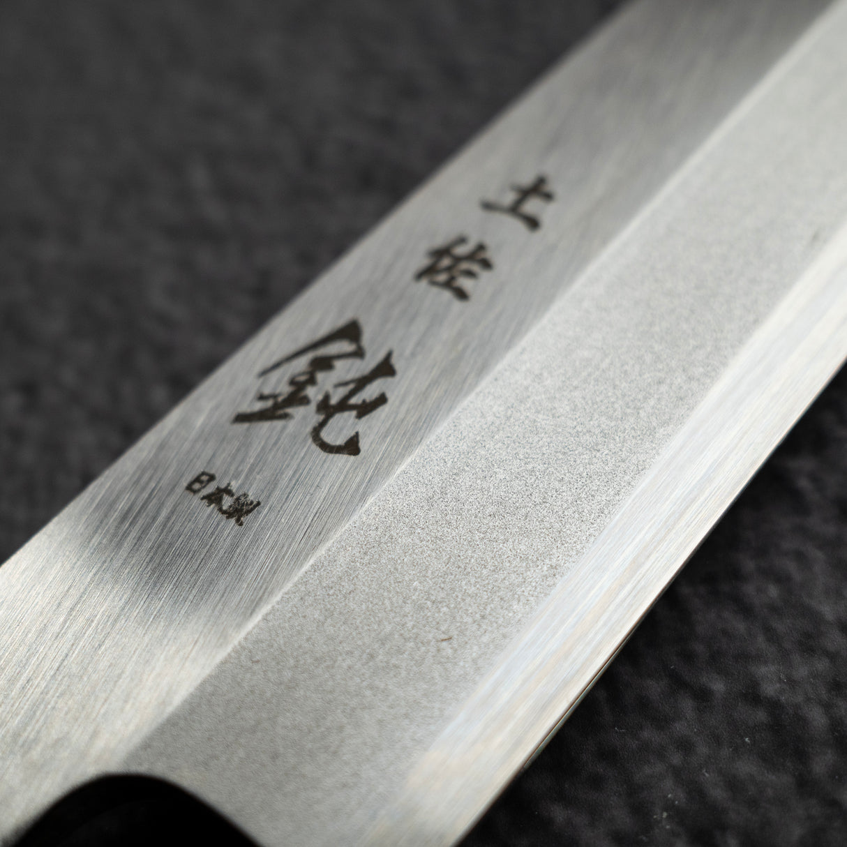 Tosa Bokashi SK Steel Yanagiba 270mm