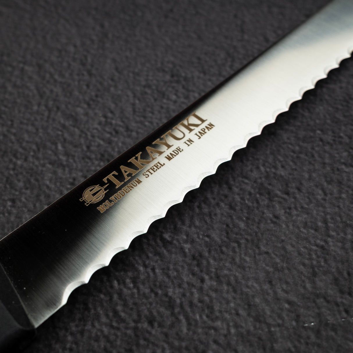 Sakai Takayuki Serrated Bread Knife 250mm PC Handle
