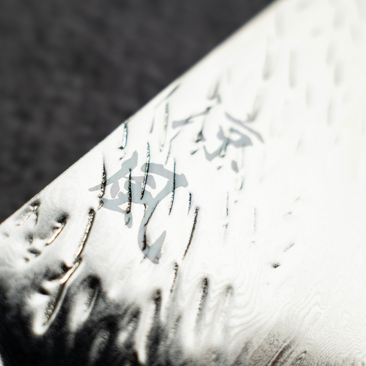 Ono 涼風 SG2鋼 / SG2粉末高速鋼 鎚目 大馬士革 小刀 / 蔬果刀 150mm