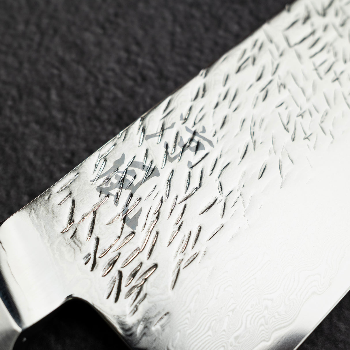 Ono 涼風 SG2鋼 / SG2粉末高速鋼 大馬士革 菜切刀 165mm 鎚目