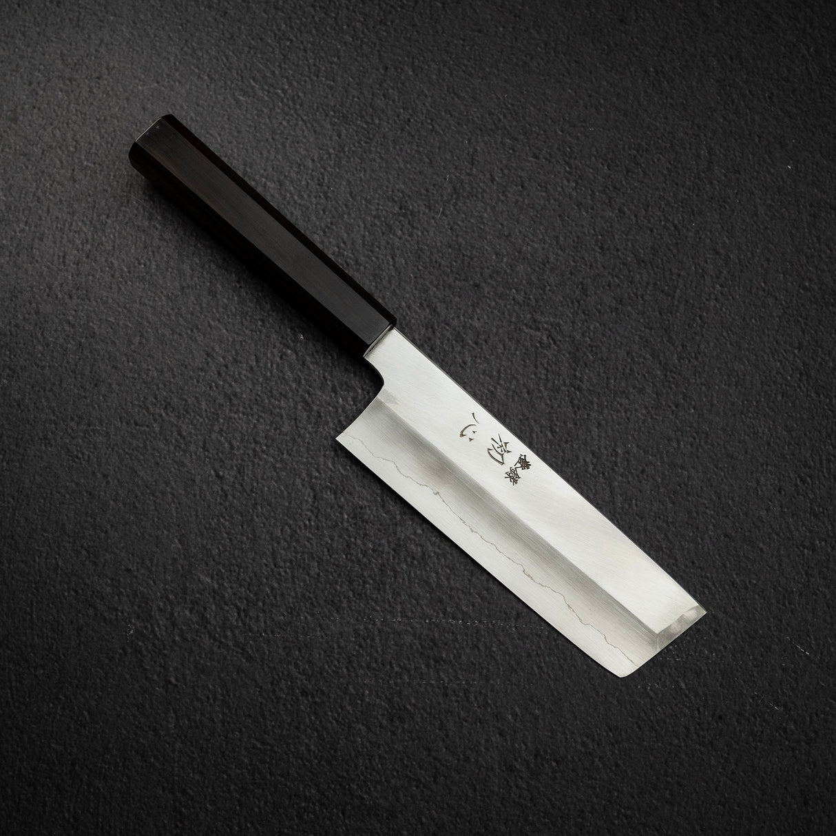 Nakagawa Ginsan Kasumi Wide Bevel Nakiri 165mm