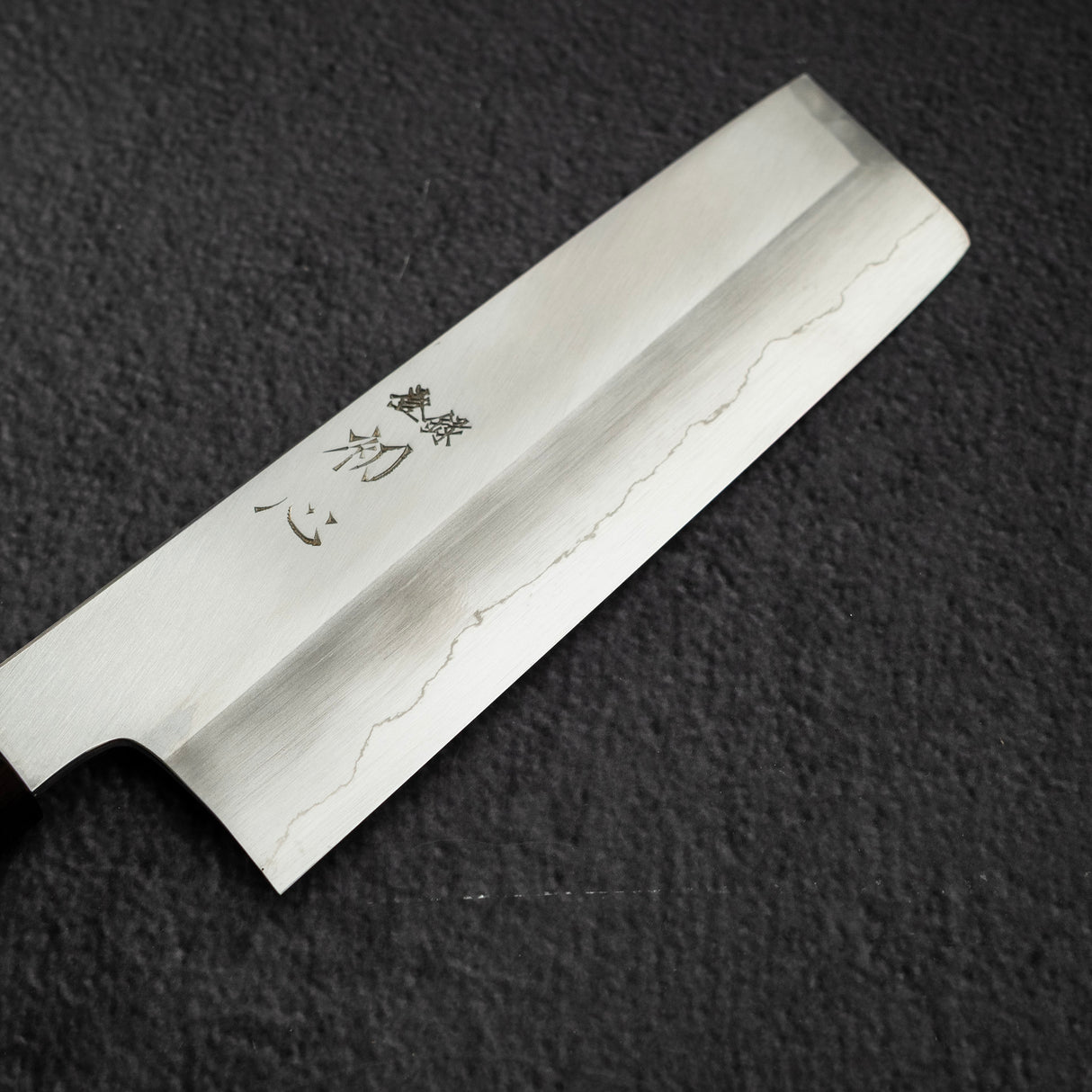 Nakagawa Ginsan Kasumi Wide Bevel Nakiri 165mm