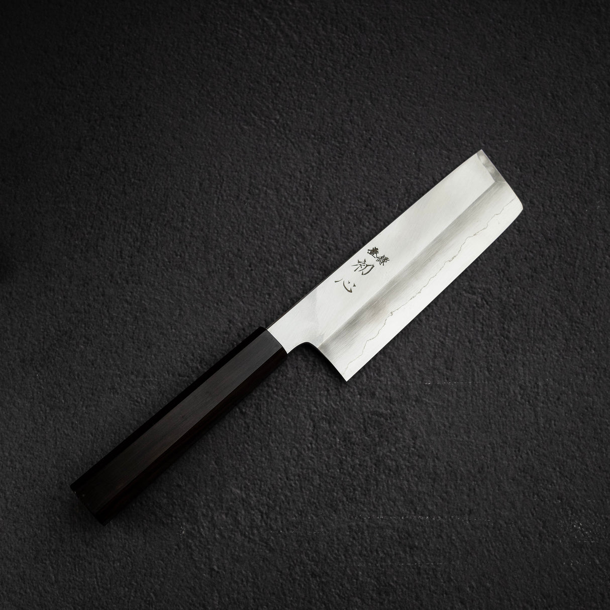 Nakagawa Ginsan Kasumi Wide Bevel Nakiri 165mm