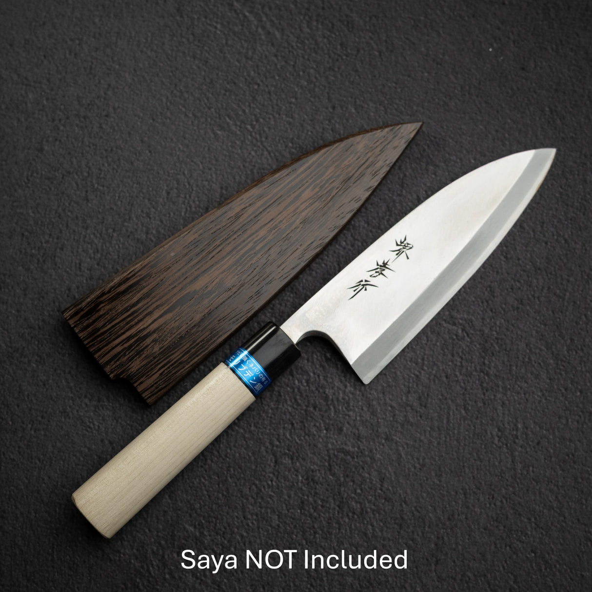 堺孝行 INOX不鏽鋼 出刃 165mm (6.5")