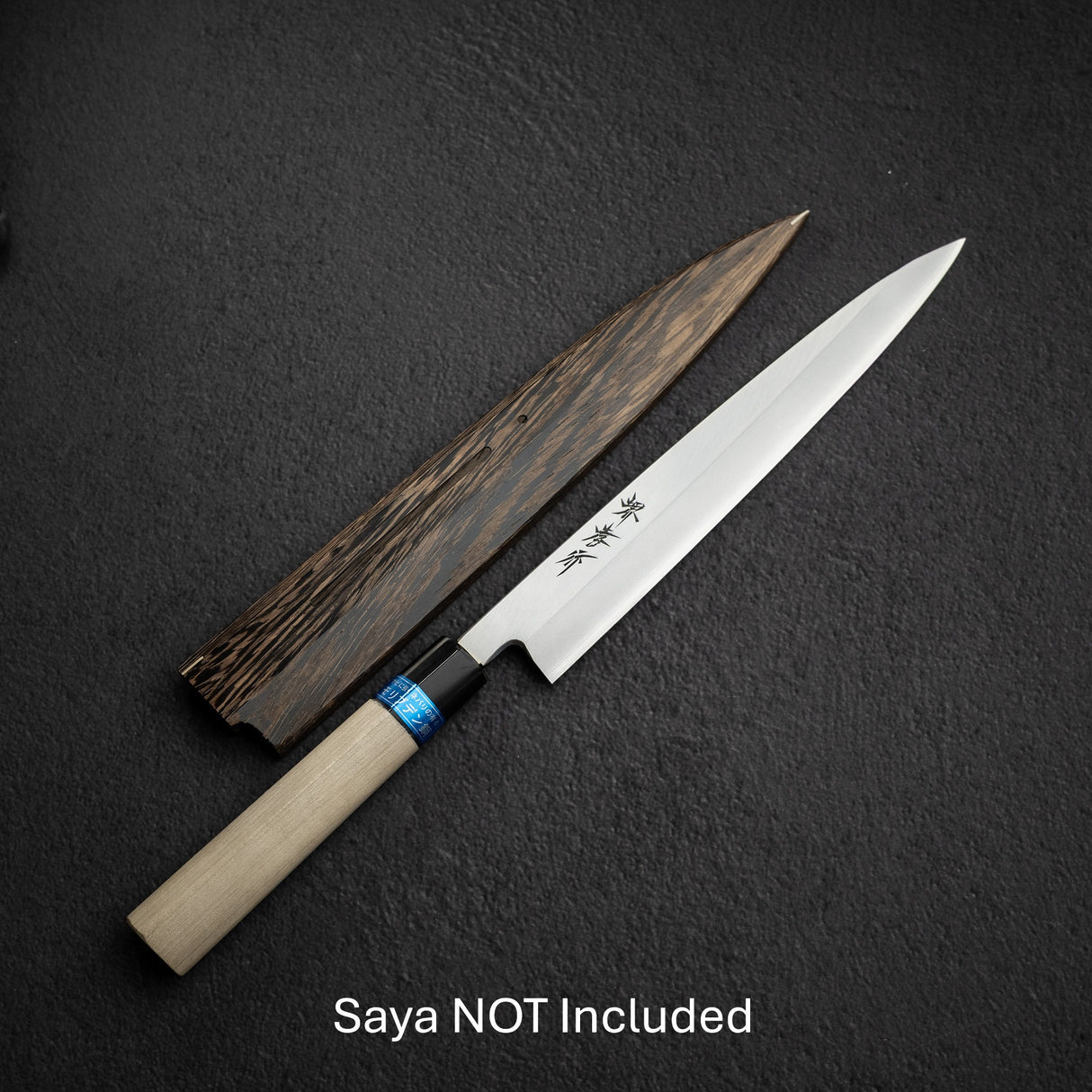 堺孝行 INOX不鏽鋼柳刃刀 240mm (9.4")