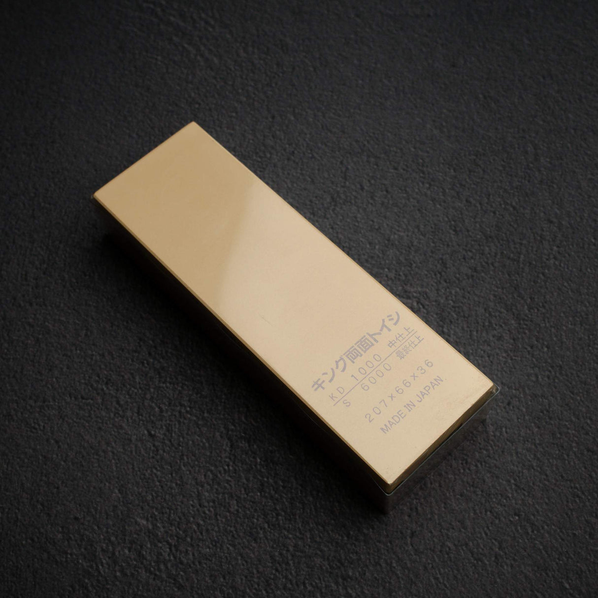 King KDS 1000-6000 組合研磨砥石