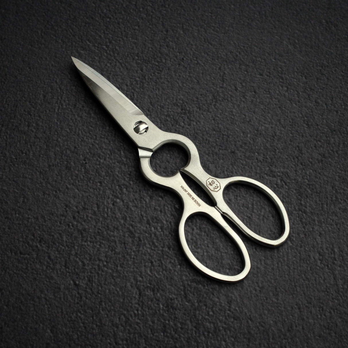 Hatsukokoro Detachable Multi-Purpose Stainless Kitchen Shears / Scissors