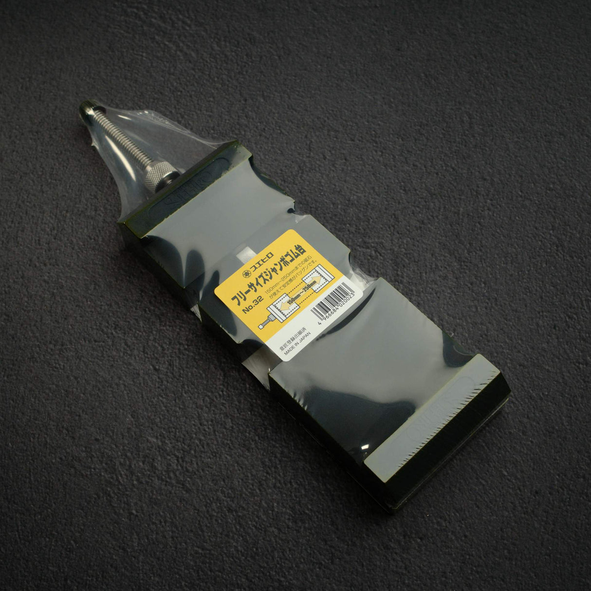 SUEHIRO Premium Stone Holder - Sharpening Stand #32