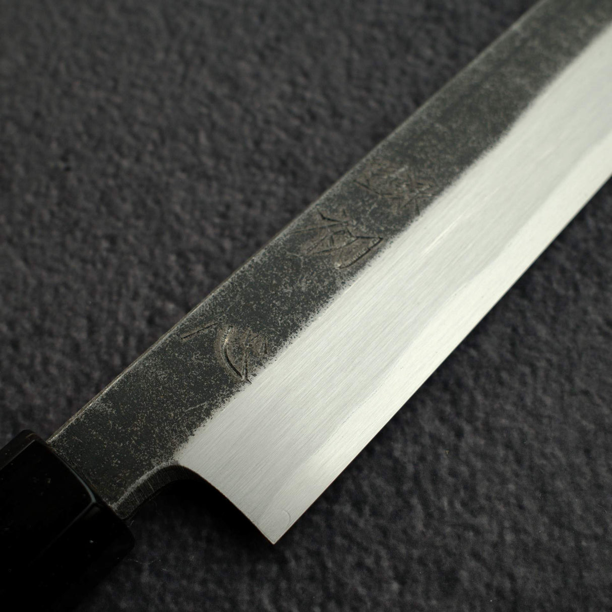 初心 x 明神利器 青鋼二號 黑打 先丸 柳刃 270mm