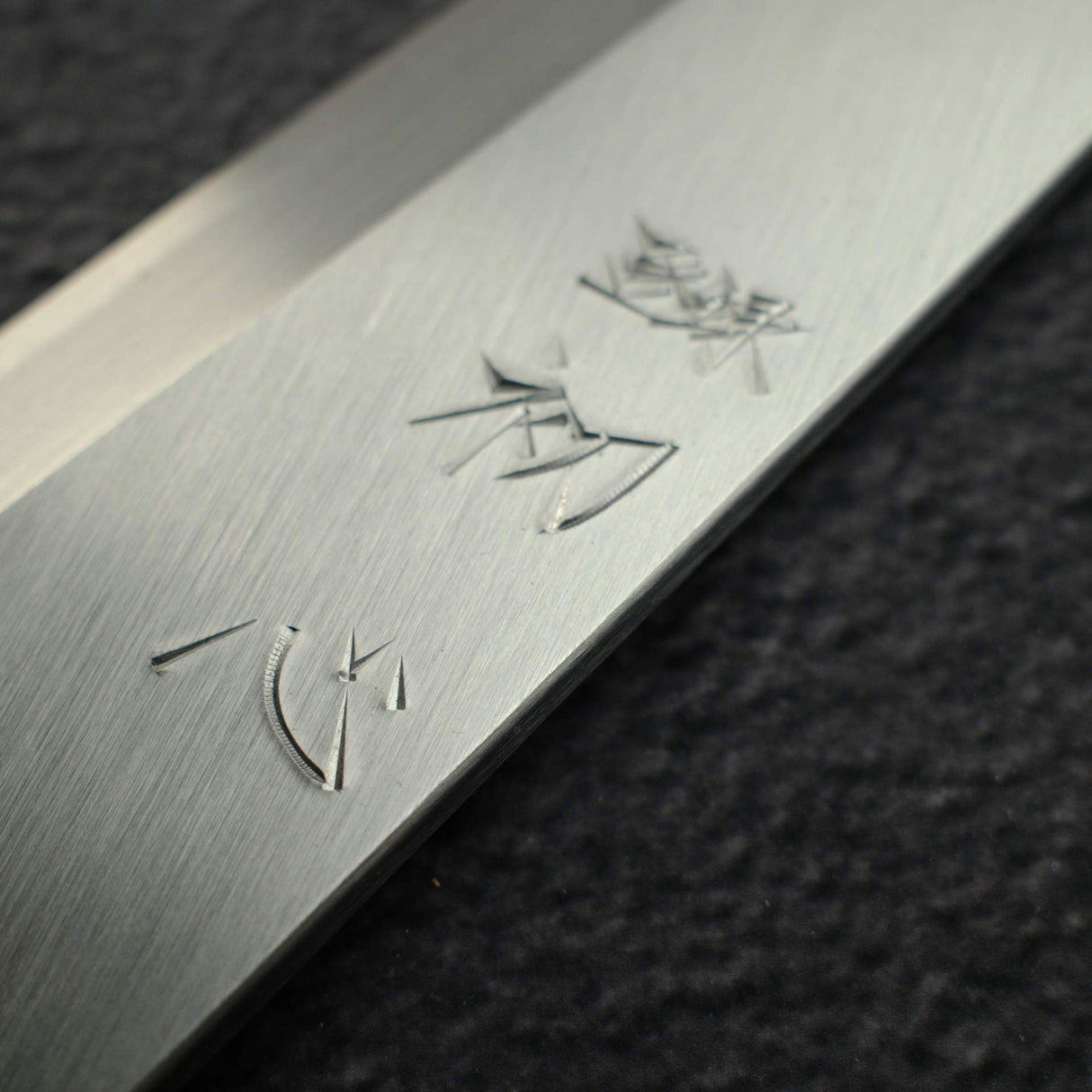 Hatsukokoro x Myojin Shirasagi White 2 Left Handed Mioroshi Deba 210mm