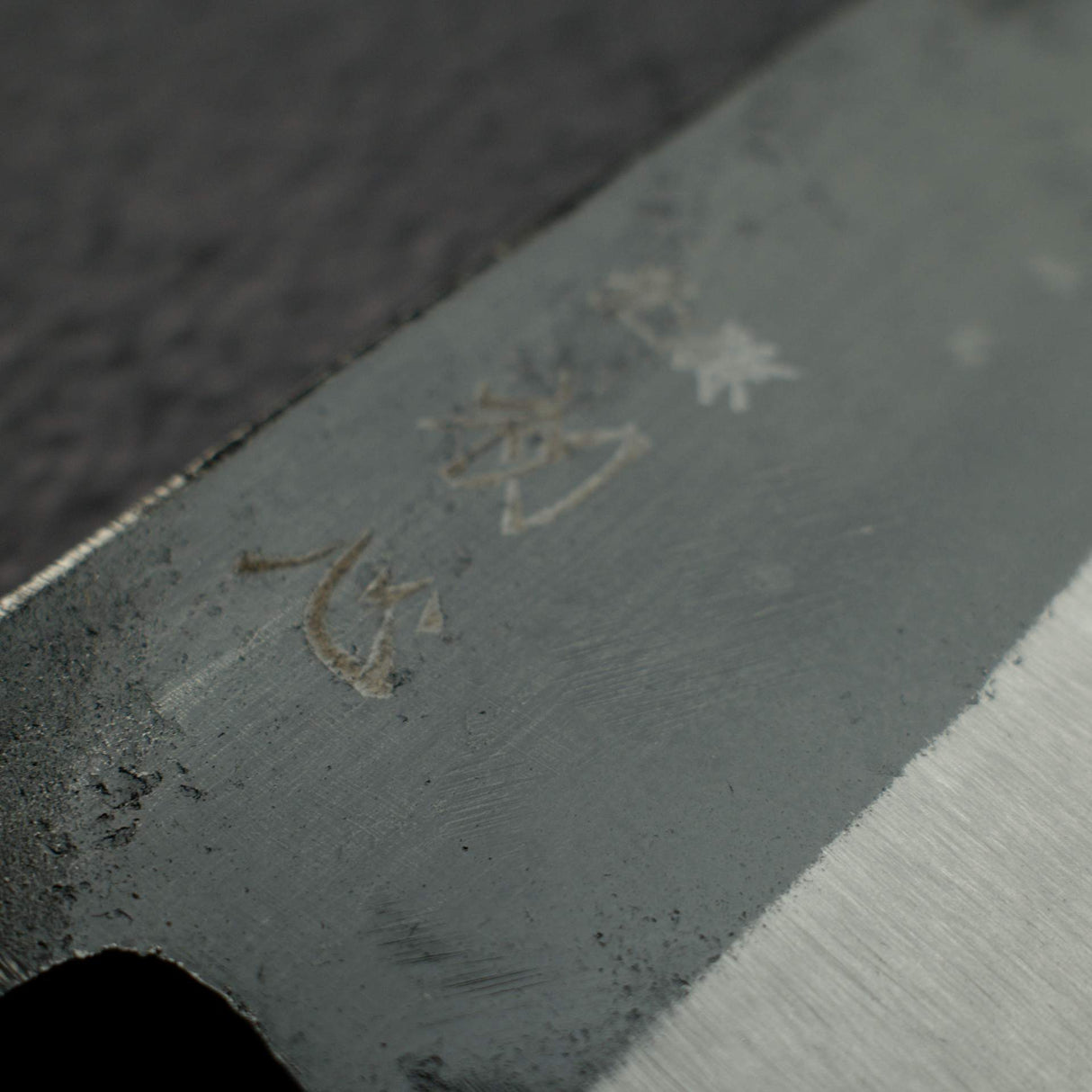 Hatsukokoro Kurokaze Blue 2 Kurouchi K-Tip Deba 150mm Double Bevel