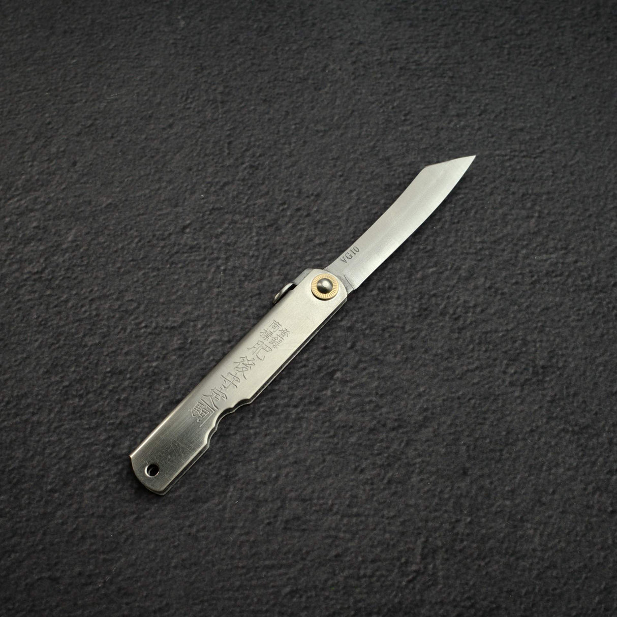 Higonokami VG10 Steel Folding Knife - Medium