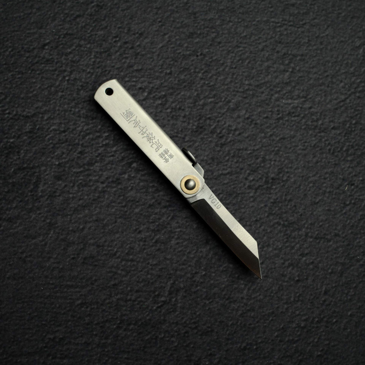 Higonokami VG10 Steel Folding Knife - Pocket