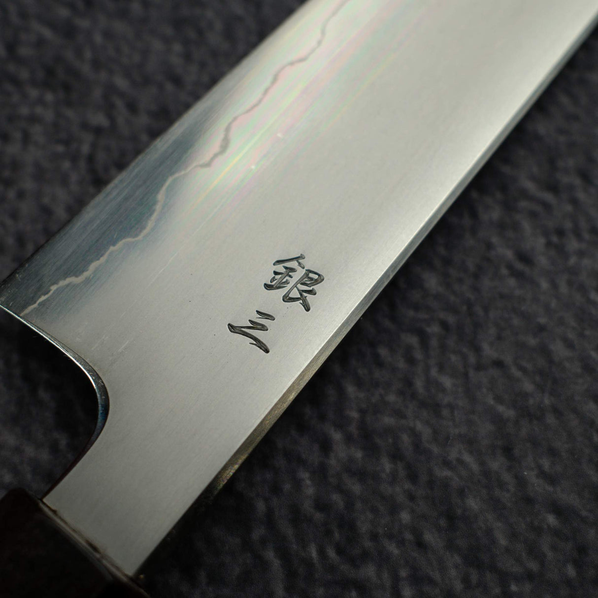 Tetsujin Ginsan Kasumi K tip Petty 165mm Ebony Handle