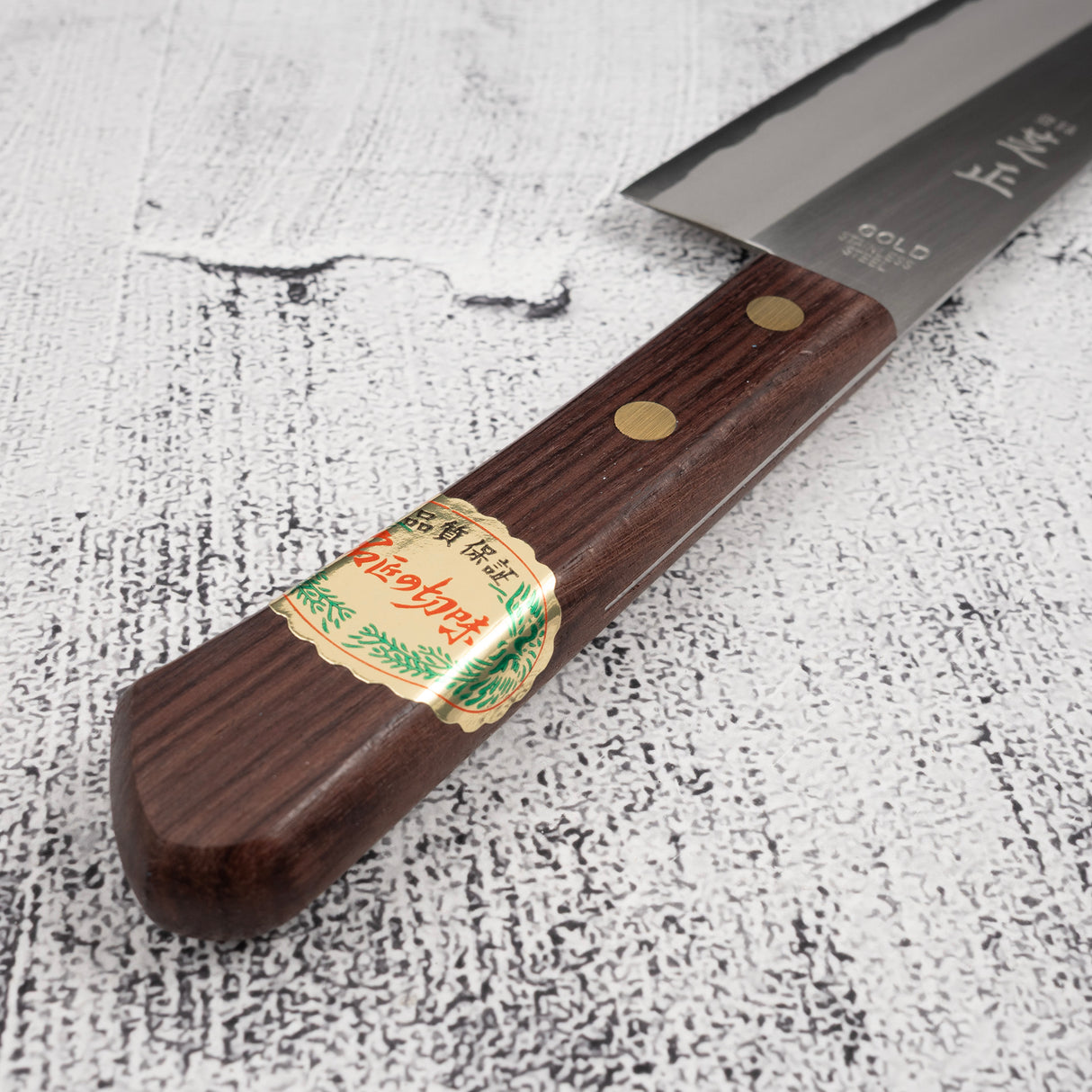 Shibamasa VG5 Santoku 170mm
