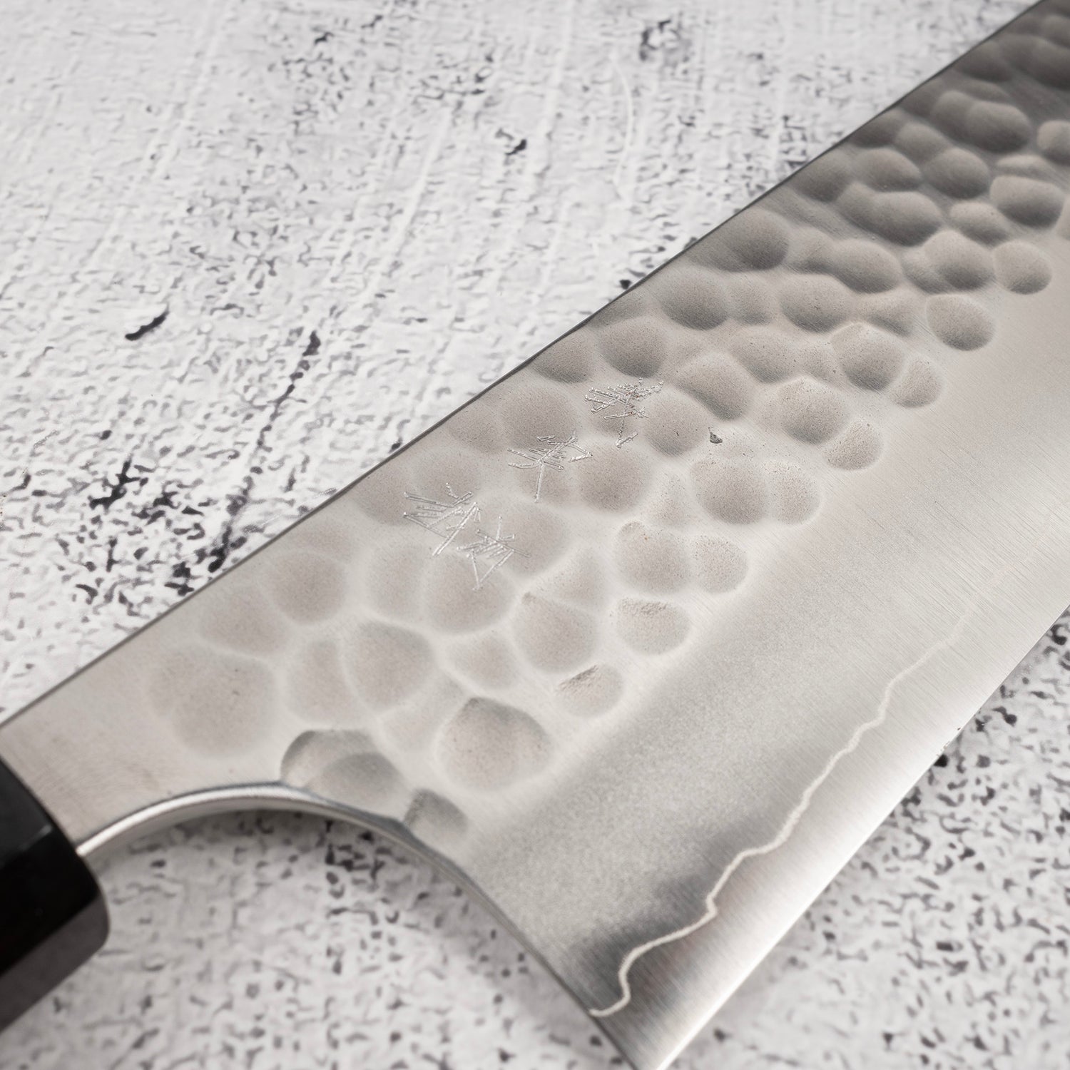 Yoshimi Kato Forged Ginsan Tsuchime Gyuto 240mm