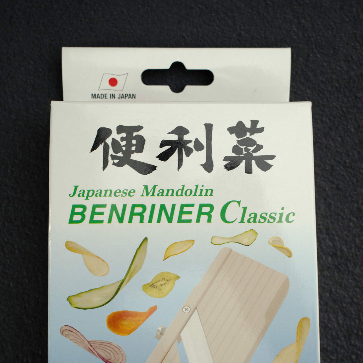 Benriner Classic Vegetable Slicer Japanese Mandoline Green