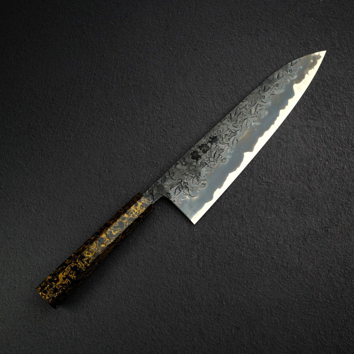 Kisuke x Xinguo Blue 1 Tsuchime Gyuto 240mm w/ Magnetic Guard & Urushi Handle