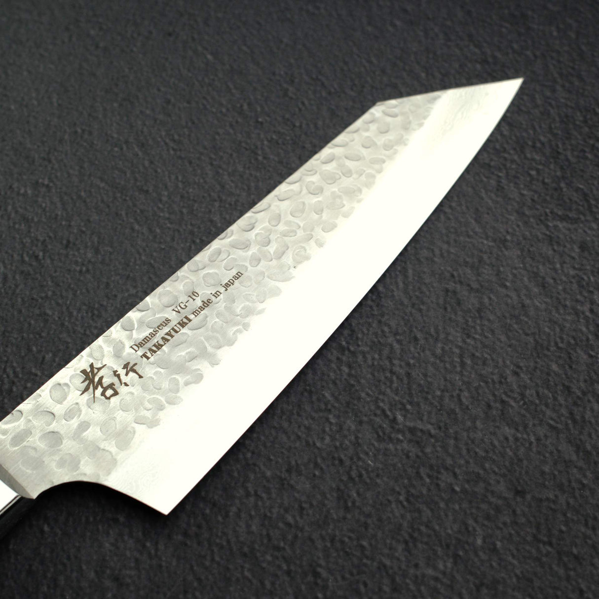 堺孝行 VG10鋼 33層鎚目大馬士革 切付牛刀 190mm