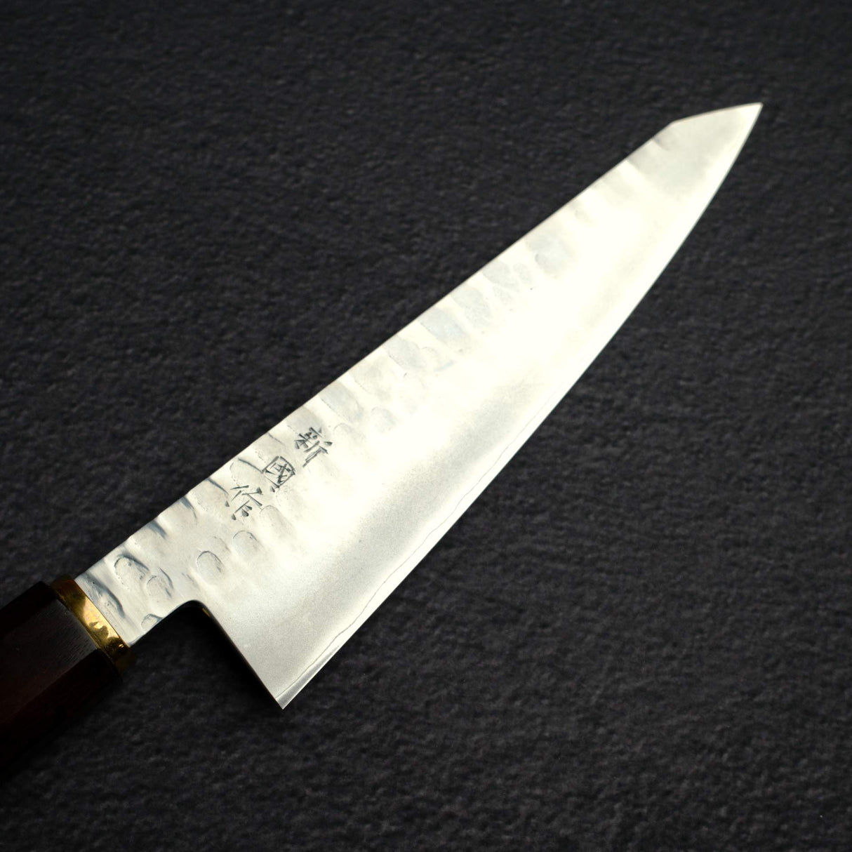 新國 銀三鋼 鎚目 骨透 175mm 帶護手