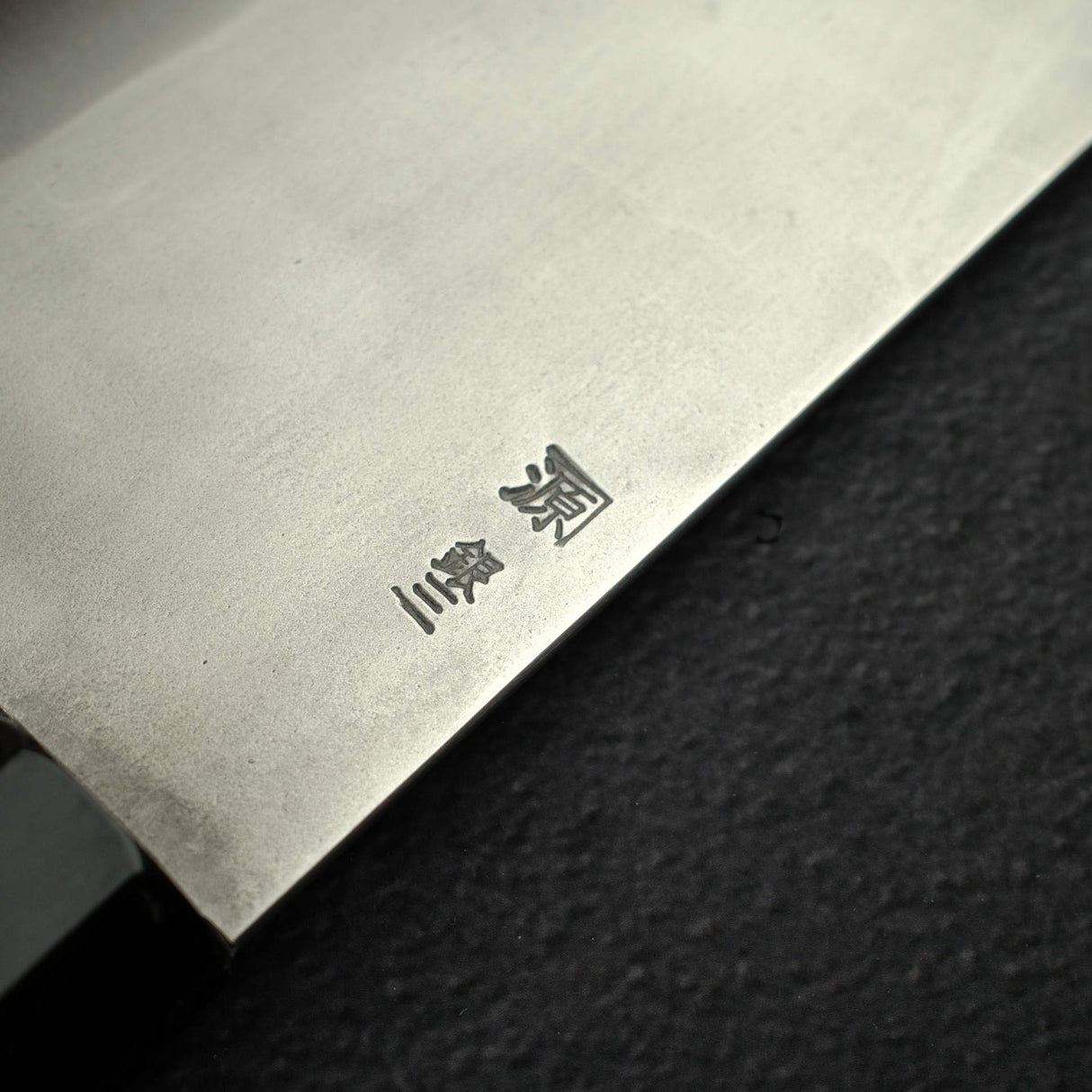 Shigeki Tanaka Ginsan Nashiji Chinese Cleaver/Chuka 195mm