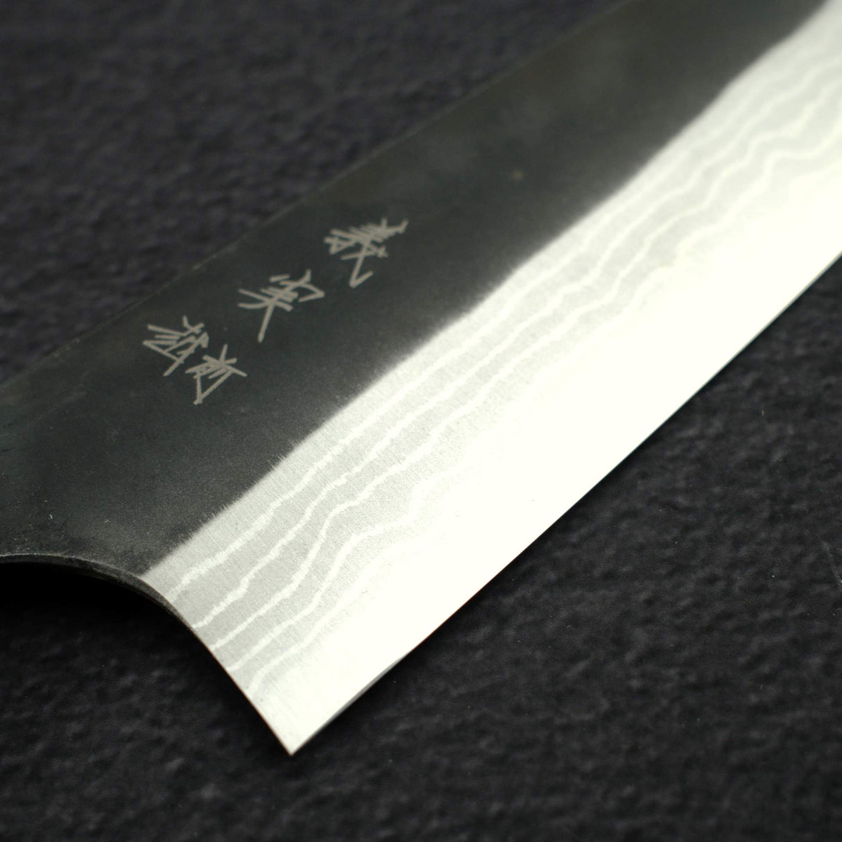加藤義實 白鋼二號 大馬士革 梨地 文化刀 180mm