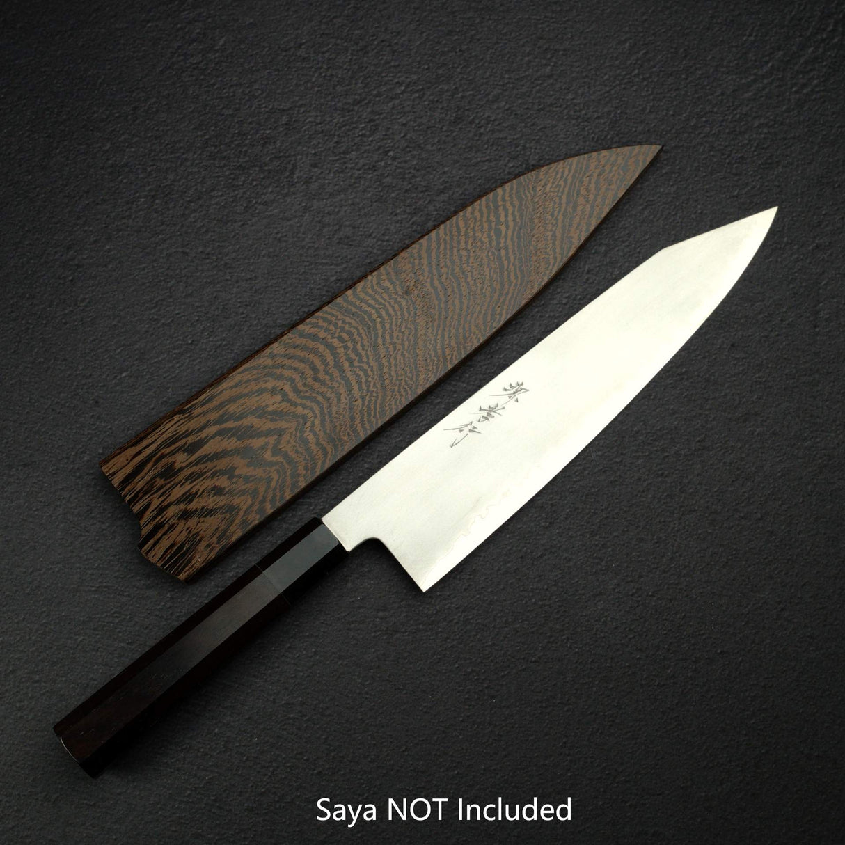 Sakai Takayuki Ginsan Kasumi K-tip Gyuto 270mm