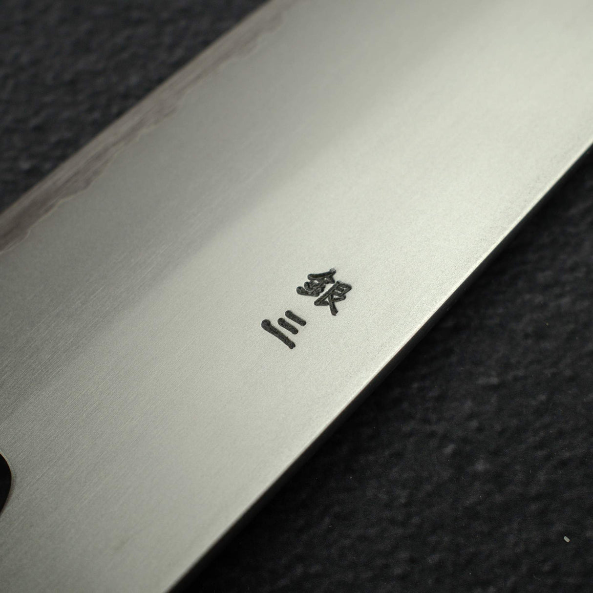 Sakai Takayuki Ginsan Kasumi K-tip Gyuto 270mm