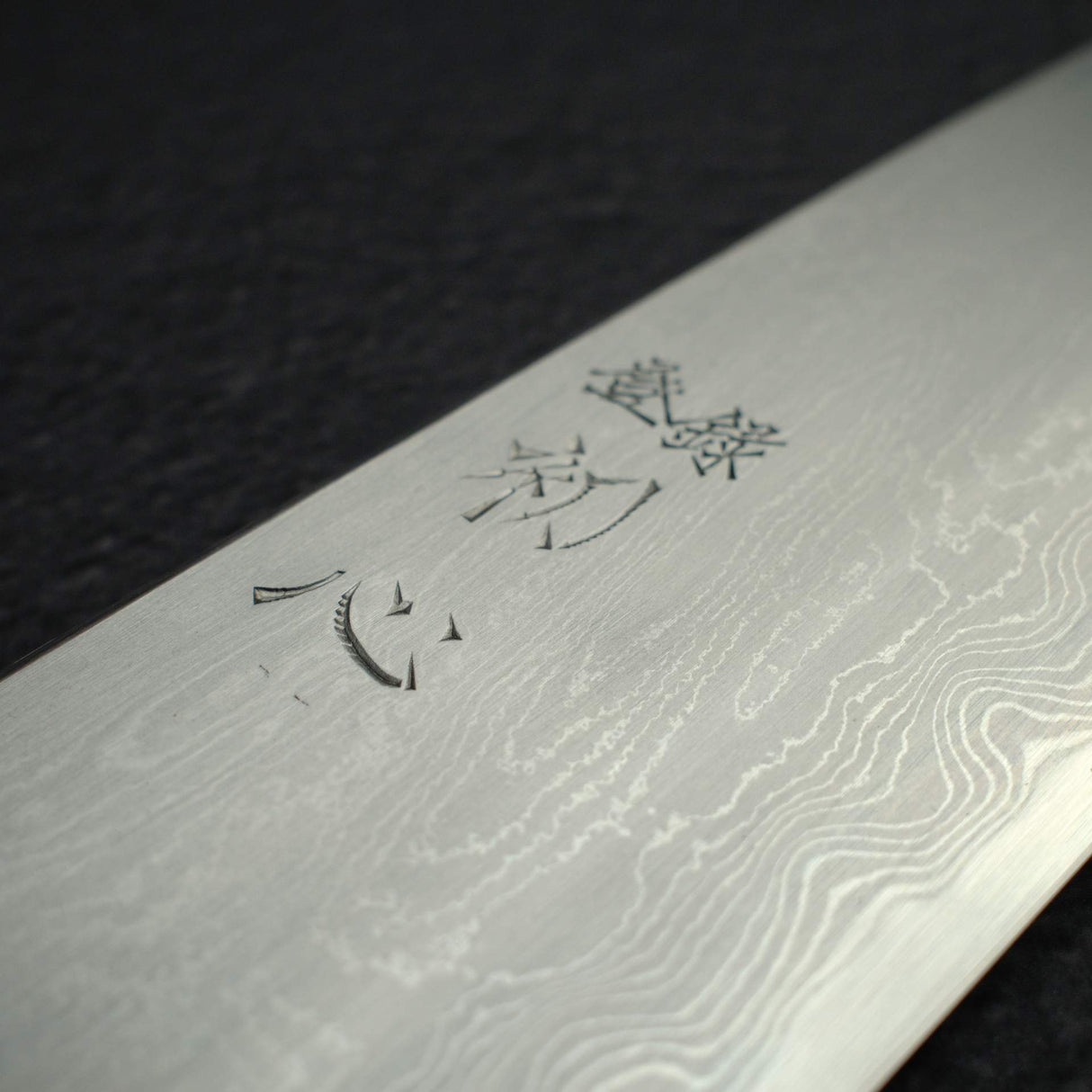 Hatsukokoro x Satoshi Nakagawa Blue 1 Damascus Santoku 170mm