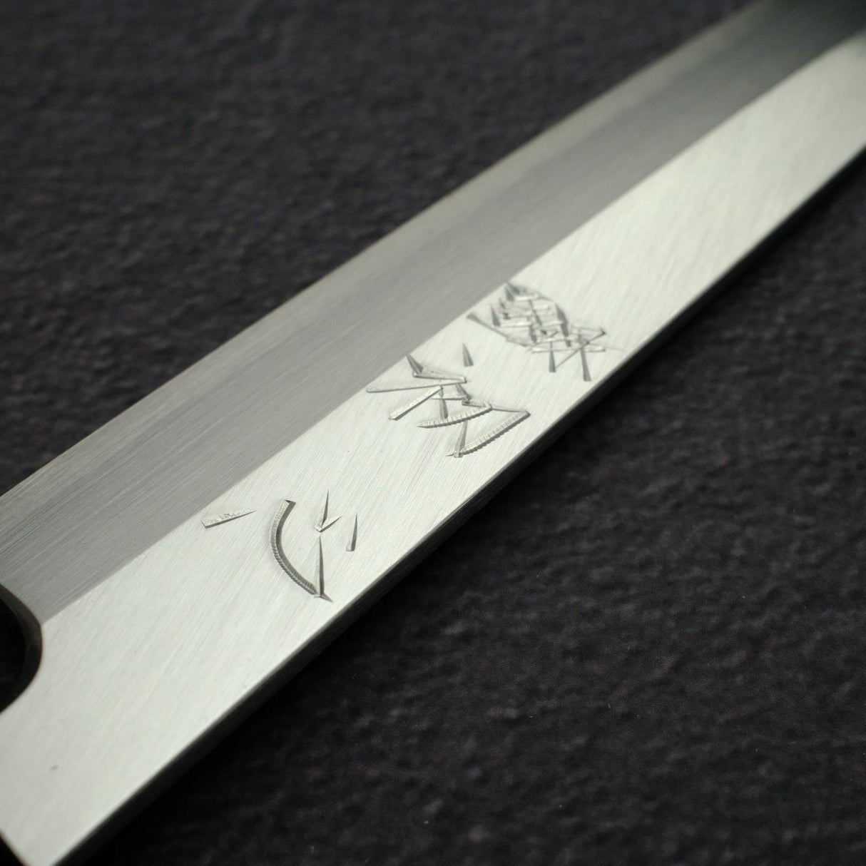 初心 x 明神 白鷺 白鋼二號 左手用 柳刃 210mm