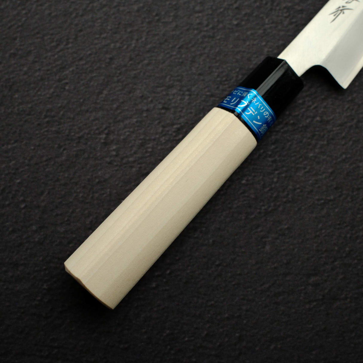 堺孝行 INOX不鏽鋼 Baran-kiri 單刃小刀 120mm