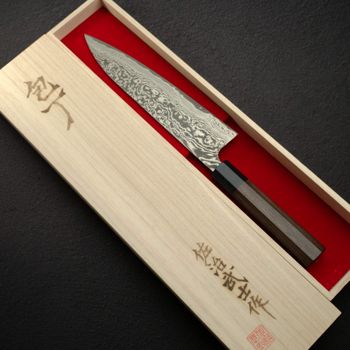 Takeshi Saji SG2 黑大馬士革牛刀 210mm 紫檀木手柄