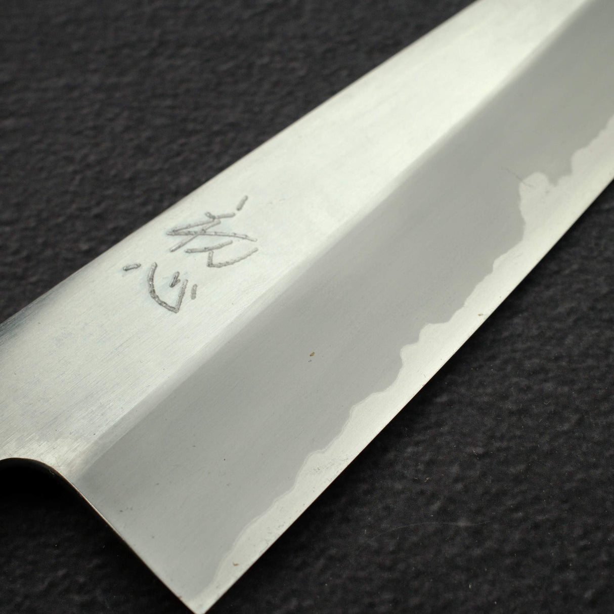初心 木漏日 青鋼二號 本霞 牛刀 210mm 附護套