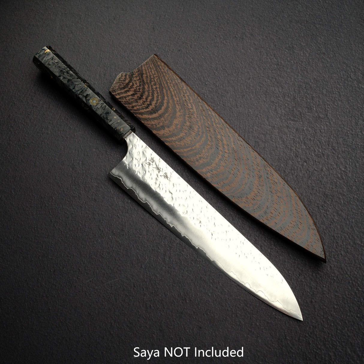 加藤義實 Hyo SG2 牛刀 240mm