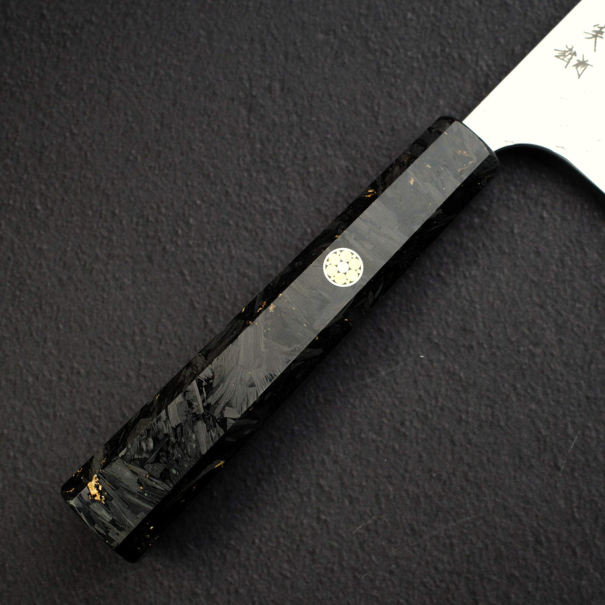 加藤義實 Hyo SG2 牛刀 240mm