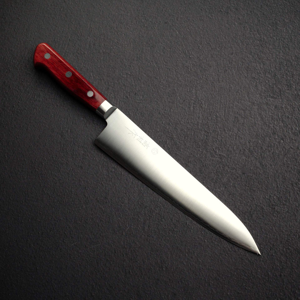 高村刃物 SG2 鏡面 牛刀 210mm