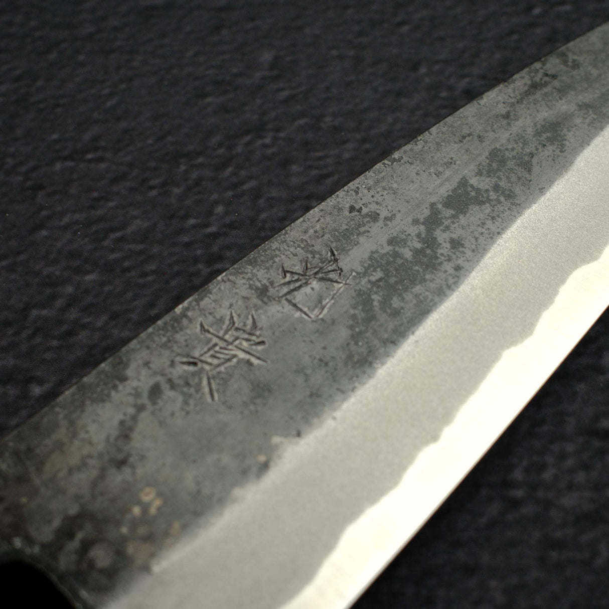 光貴 Blue2 黑打 小刀 135mm
