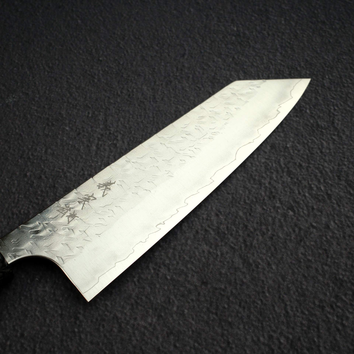 Yoshimi Kato Hyo SG2 Bunka 170mm, Carbon Fibre Handle
