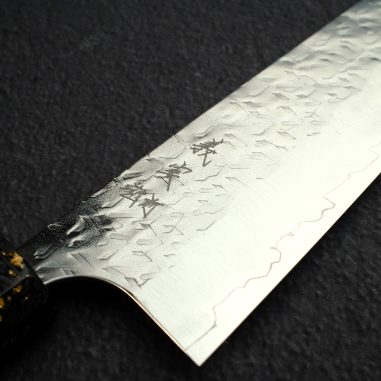 Yoshimi Kato Hyo SG2 Gyuto 210mm, Carbon Fibre Handle