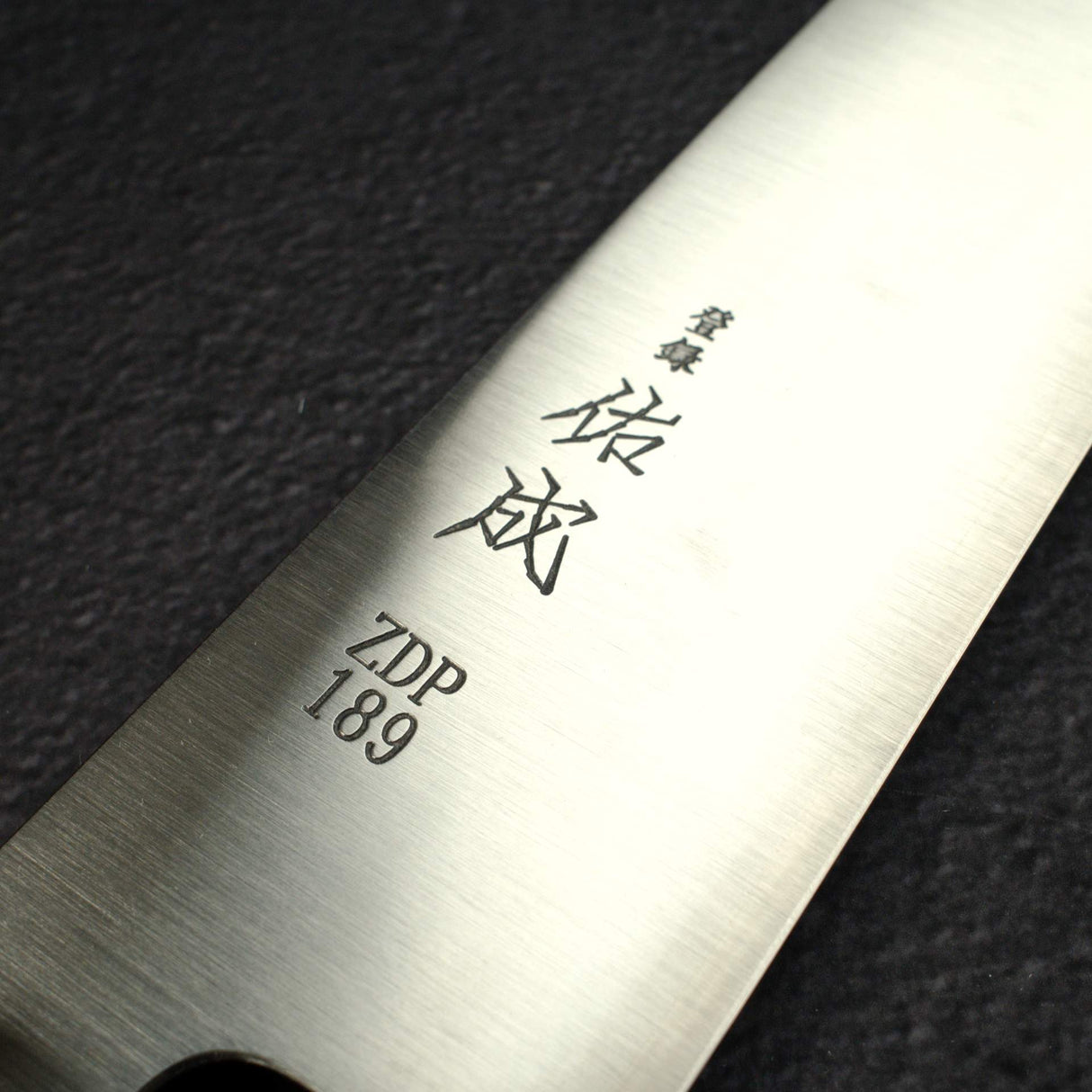 Sukenari ZDP-189 Hairline K-tip Gyuto 240mm, Ebony Handle with Blonde/Marble Ferrule