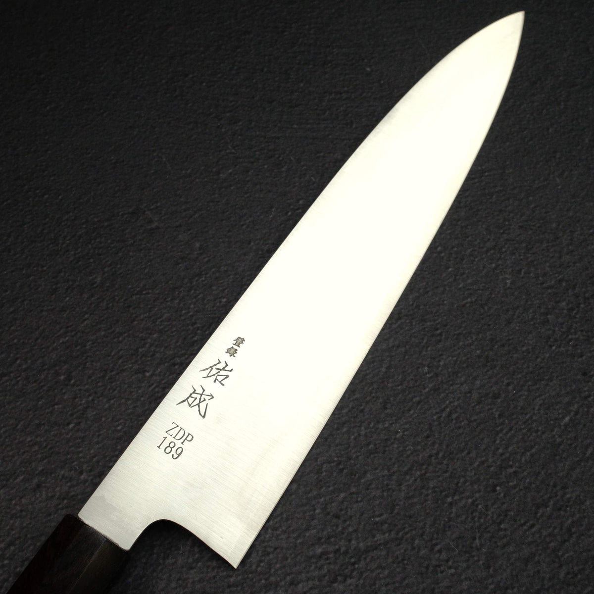 Sukenari ZDP-189 Hairline Gyuto 270mm, Slim Ebony Mosaic