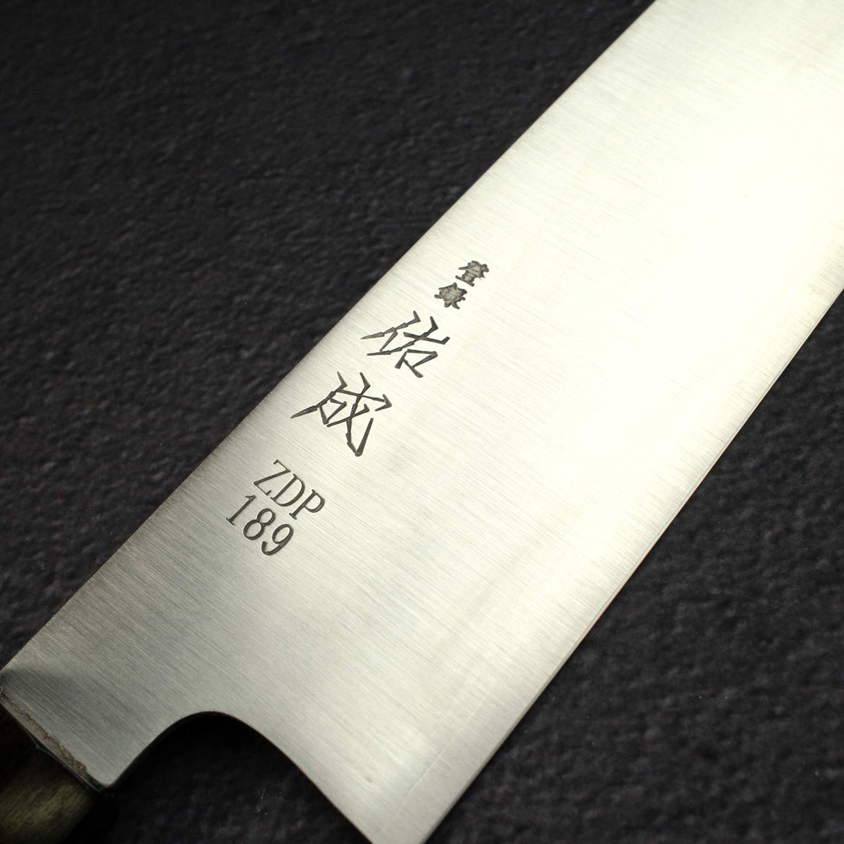 Sukenari ZDP-189 Hairline Gyuto 270mm, Slim Ebony Mosaic
