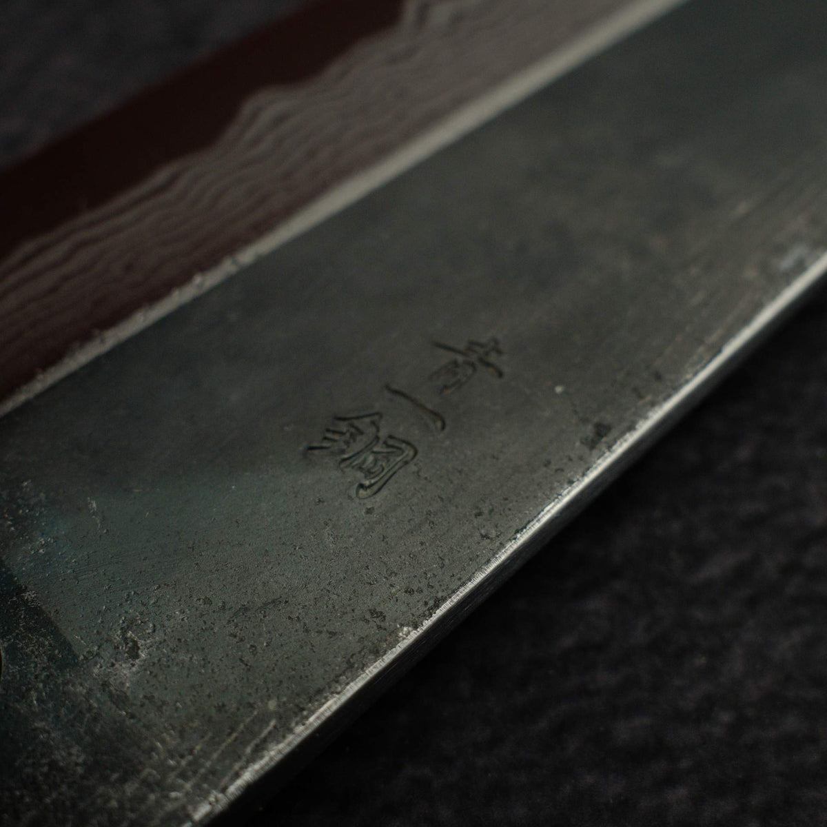 Naoto Blue 1 Damascus Kurouchi Bunka 180mm