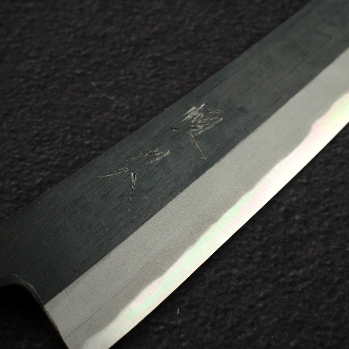 Tsunehisa Blue 2 "Samurai" Sakimaru Sujihiki 300mm, Ebony with Mosaic Pin Handle