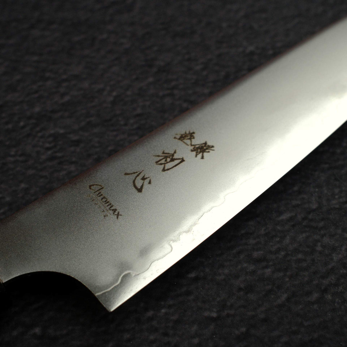 Hatsukokoro Hayabusa Chromax Petty 140mm, Ebony Handle