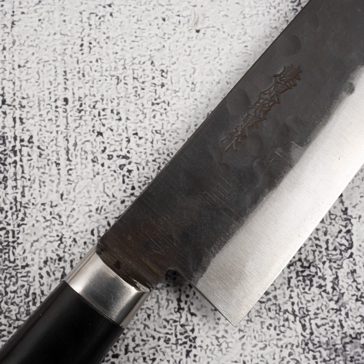 藤原照康 傳家筋引 300mm 青紙超級 黑打